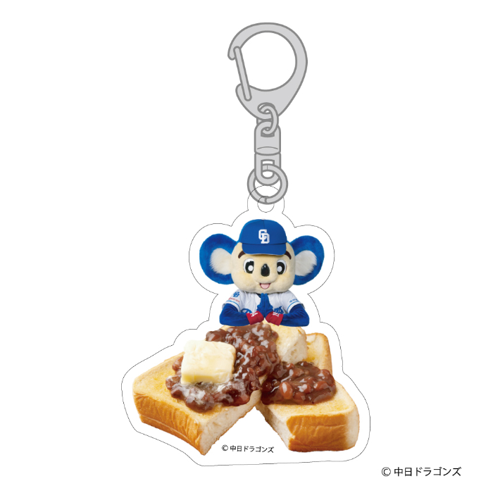 ドアラと食パン アクリルキーホルダー<br>商品価格（消費税込み）：各770円（1個入）<br>「小倉トースト」サイズ：約W47.7×H57.3mm