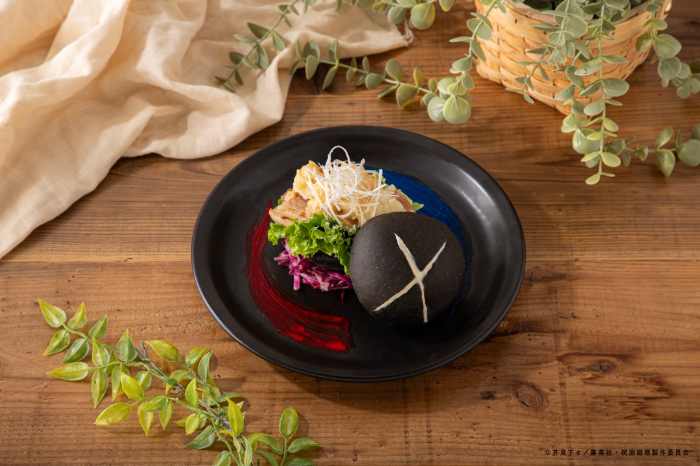 【五条悟】西京「最強」味噌サンド　税込1,890円