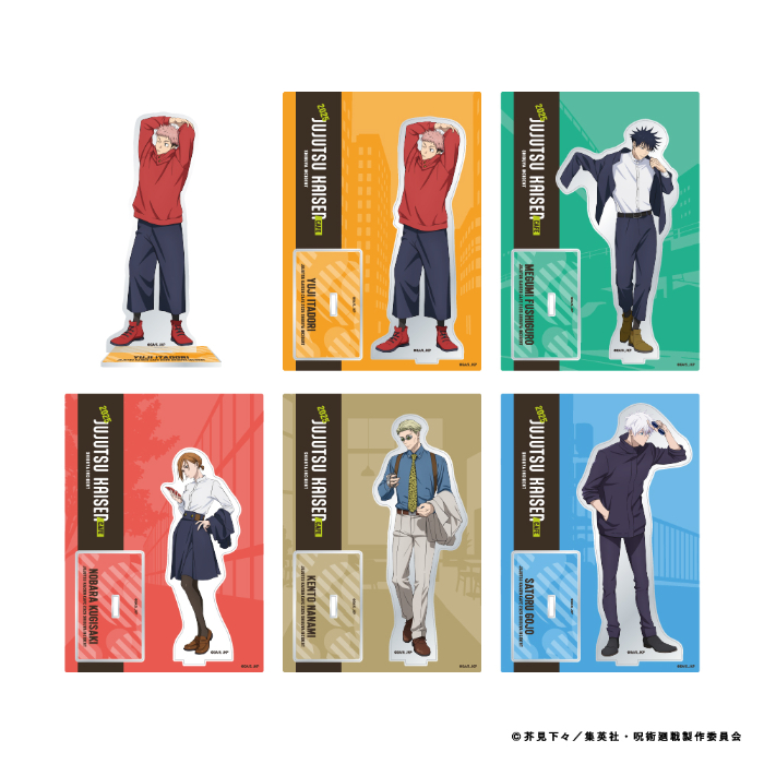 アクリルスタンド（全5種）　税込1,430円