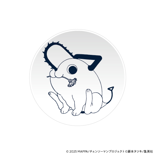 豆皿（全1種）　税込1,320円