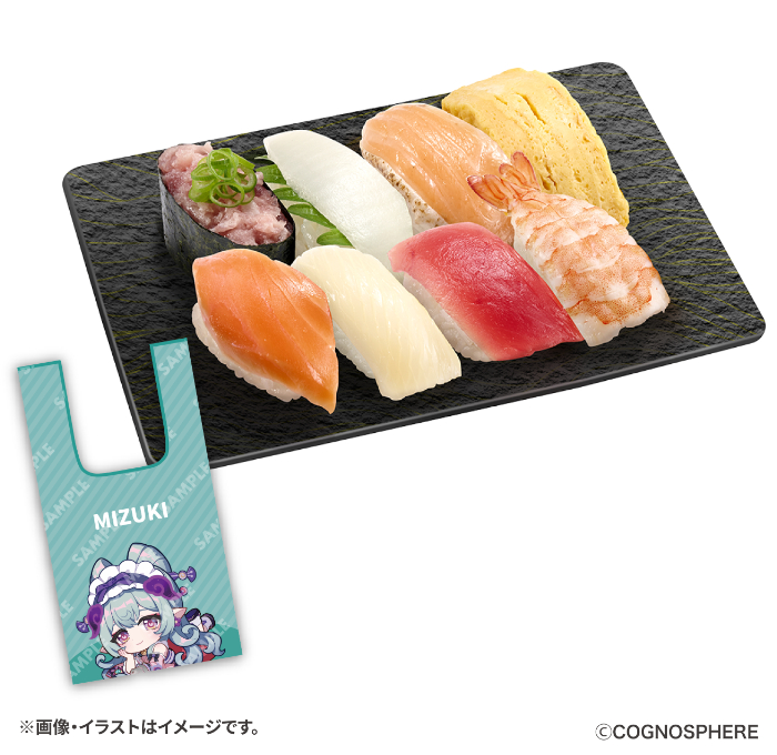 観月の宴 原神コラボ限定セット8貫 コラボ限定エコバッグ付き<br>価格：税込1,880円～<br>予約開始日時：2025年9月10日（水）AM7:00～ネット注文のみ<br>コラボ限定エコバッグの手配総数4.7万個分が完売次第終了。<br>受取期間：2025年9月13日（土）～9月16日（火）各店舗、営業開始時間から