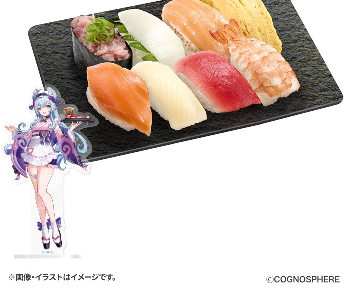スシロー×『原神』コラボ第2弾!ミニフィギュア付きドリンクやアクスタ付きおすしが登場!