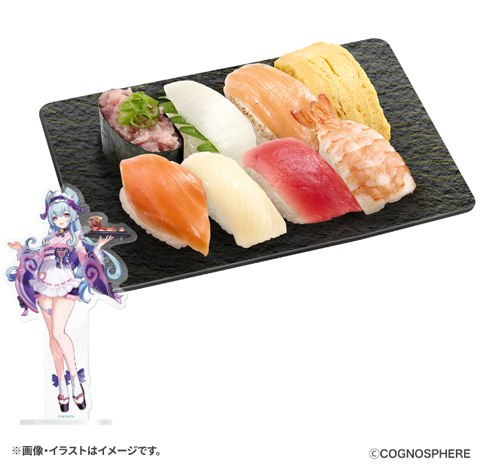観月の宴 原神コラボ限定セット8貫 コラボ限定アクリルスタンド付き<br>価格：税込1,980円～<br>予約開始日時：2025年9月17日（水）AM7:00～ネット注文のみ<br>コラボ限定アクリルスタンドの手配総数3.2万個分が完売次第終了。<br>受取期間：2025年9月20日（土）～9月28日（日）各店舗、営業開始時間から