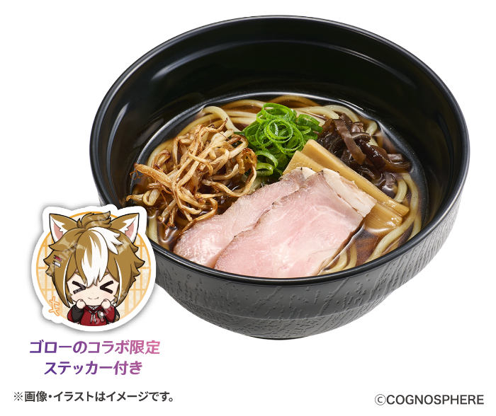 観月の宴 原神コラボ限定ステッカー付き 復刻 醤油ラーメン<br>価格：税込500円～<br>販売期間：2025年9月10日（水）～コラボ限定ステッカーの手配総数42.8万枚分が完売次第終了。