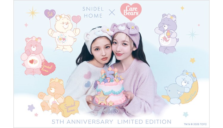 「ケアベア™」オリジナル描き起こしデザインのルームウェアコレクションが「SNIDEL HOME」から登場！