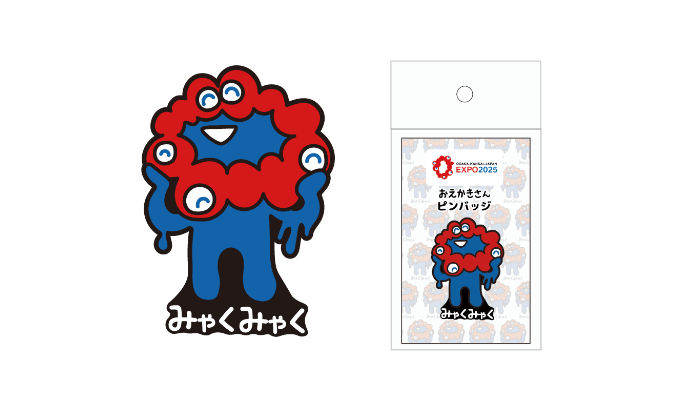 ピンバッジ（¥600＋税）