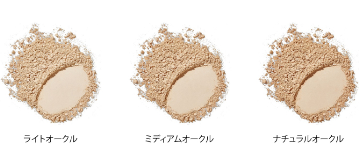 タイムシークレット　ミネラル　薬用プレストパウダー<br>本品 コンパクト（鏡付）・パフ付／8ｇ<br>全3色　SPF50+ PA++++<br>1,980円（税込）