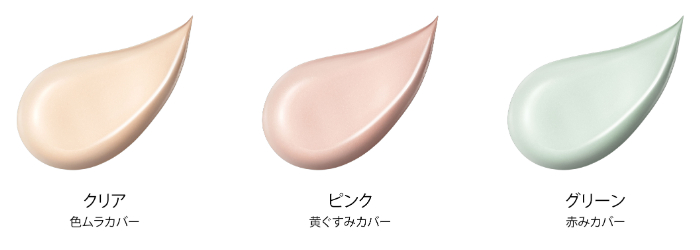 タイムシークレット　ミネラル　薬用プライマーベース<br>30g　全3色　SPF36 PA+++<br>1,760円（税込）