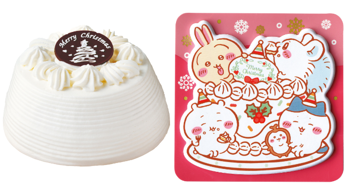 クリスマスかまくら ちいかわ限定BOX<br>価格：3,980円（税込4,298.40円）<br>※数量限定商品です