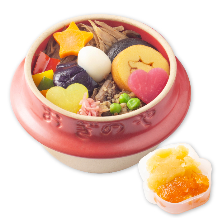 星の輝き釜めし　2,600円（税込）