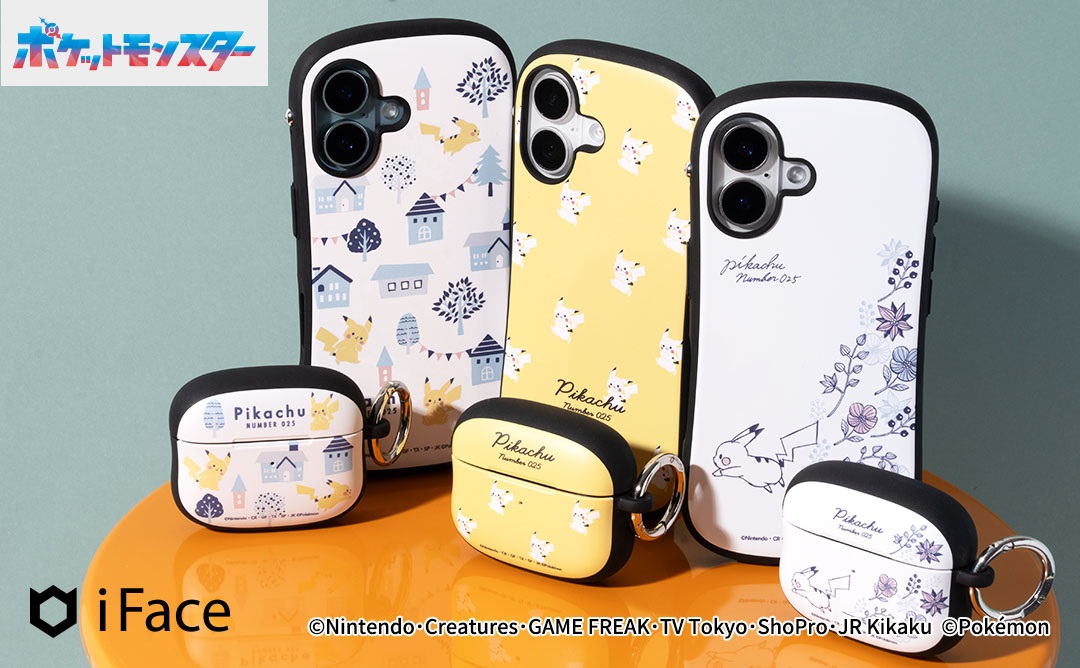 「ポケモン」新デザインのスマホケース＆AirPodsケースが「iFace」から登場！様々なピカチュウがアートに