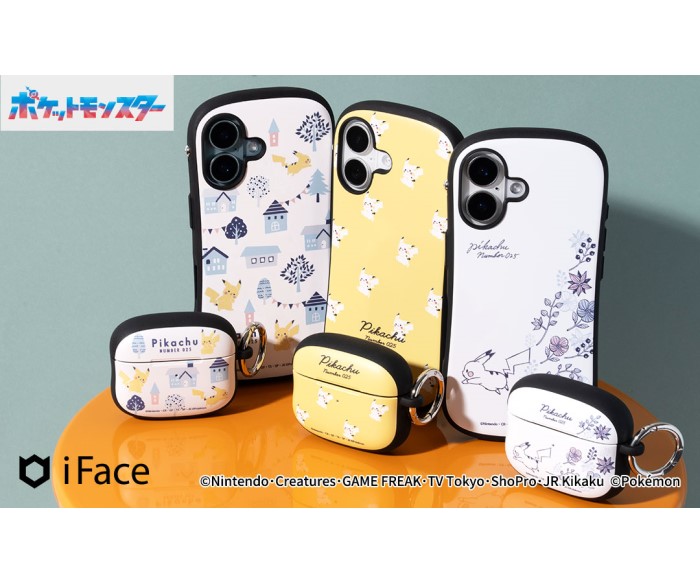 「ポケモン」新デザインのスマホケース＆AirPodsケースが「iFace」から登場！様々なピカチュウがアートに