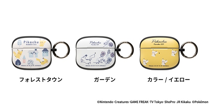 [AirPods Pro(第2/1世代)専用]ポケモン iFace First Classケース