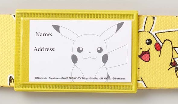 ネームカード付なので、盗難や紛失防止に役立ちます！
