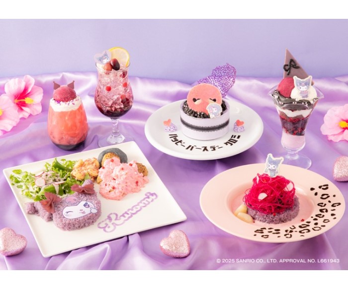 クロミ20周年のテーマカフェが東京・大阪・愛知・宮城で開催！ムラサキ×ピンクのギャル可愛い空間でお祝い♪