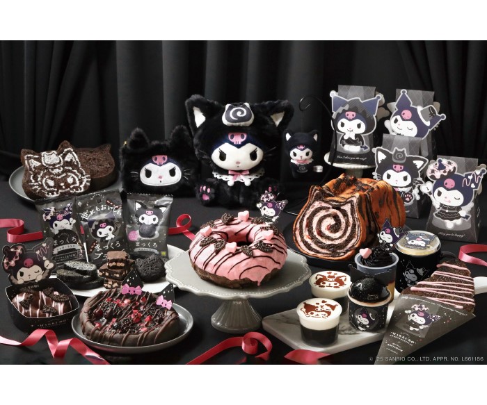 「クロミ」×「ねこねこ」「パステル」「世にもおいしいチョコブラウニー」まっくろなコラボ商品やグッズが新登場！