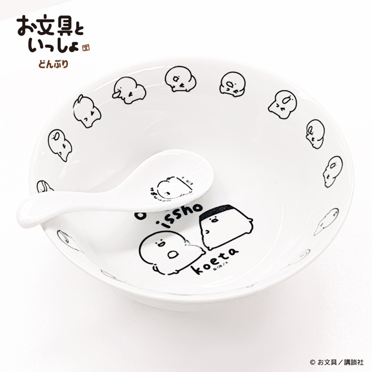 「お文具といっしょ」どんぶり・れんげがヴィレッジヴァンガード限定で登場！