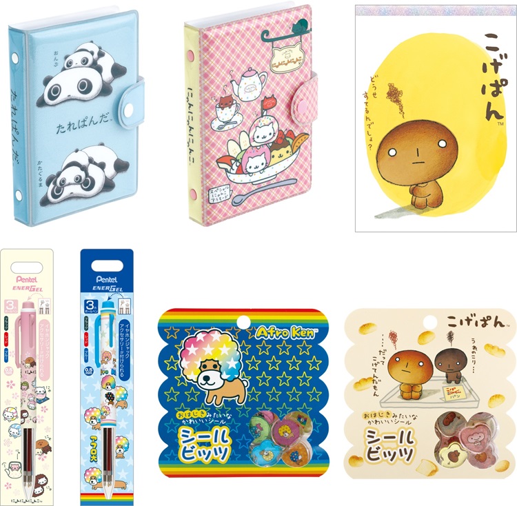 「たれぱんだ」「にゃんにゃんにゃんこ」「アフロ犬」「こげぱん」平成レトロなグッズが「シャンブル」に登場!