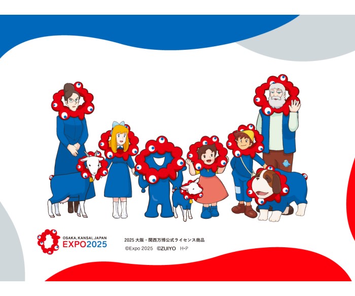 「EXPO2025 ミャクミャク アルプスの少女ハイジ」コラボアイテムが新登場！通販でも買える！