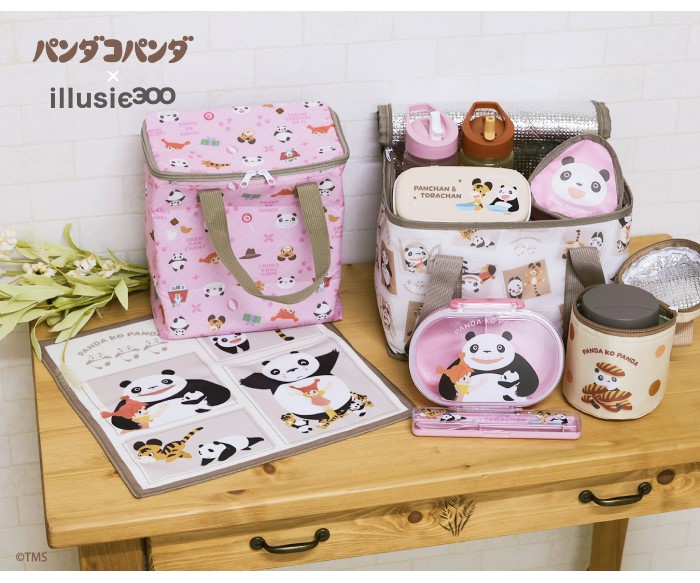 『パンダコパンダ』×「illusie300」ランチシリーズの雑貨が新登場!