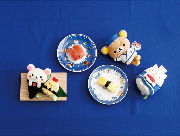 「リラックマ」「すみっコぐらし」とおすしを楽しめる♪雑貨シリーズが新登場！