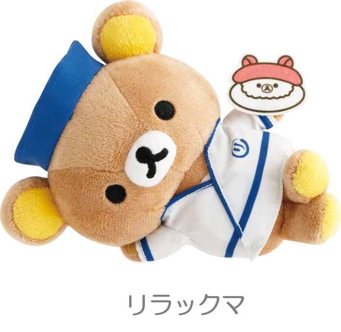 おすしぬいぐるみ（2,640円※税込）