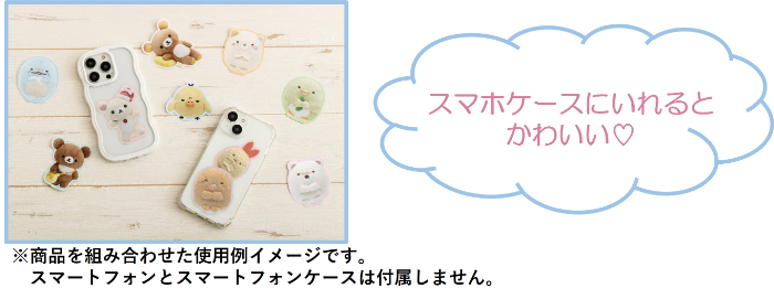 ステッカー（各330円※税込）：防水＋UV加工