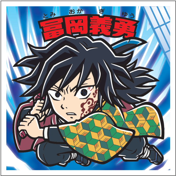 封入シール一例（全24種）<br>ノーマルシール