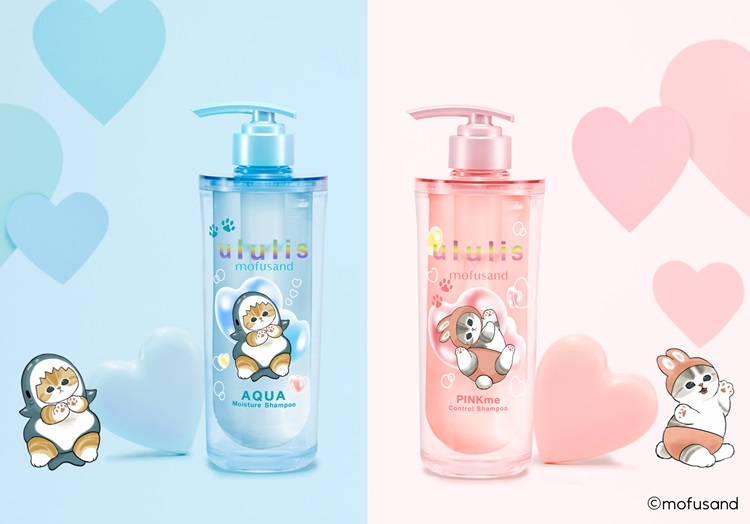 「mofusand」限定デザインのヘアケアアイテムがMIZUシャンプー『ululis（ウルリス）』から登場！