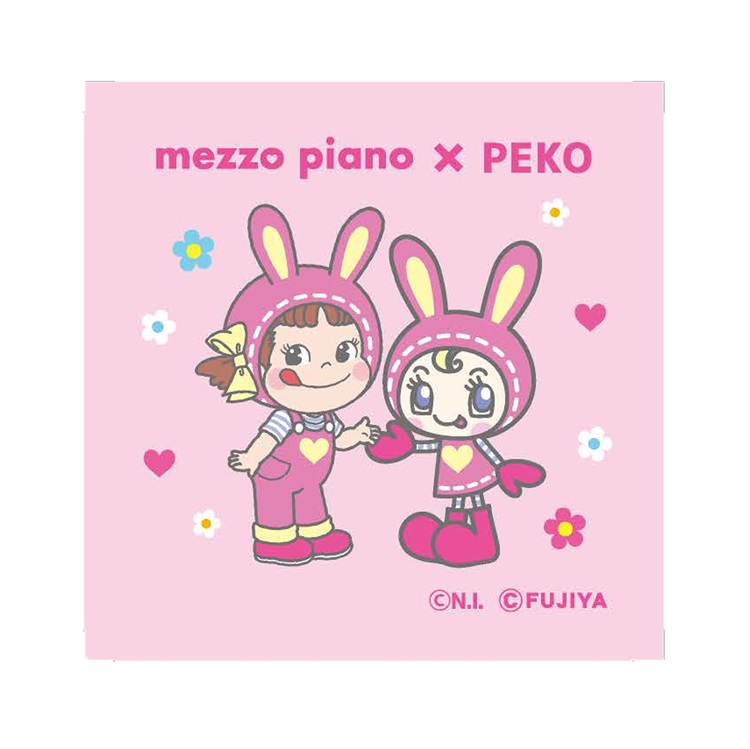 メゾ ピアノ×ペコちゃんコラボレーション商品が不二家洋菓子店で発売！