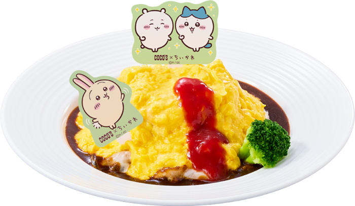 〈第4弾〉11月27日（木）10:00 ～ 12月10日（水）<br>ご褒美☆ハンバーグデミオムライス<br>1,390円（税込1,529円）<br>※ひとりにつき1食までの購入となります。