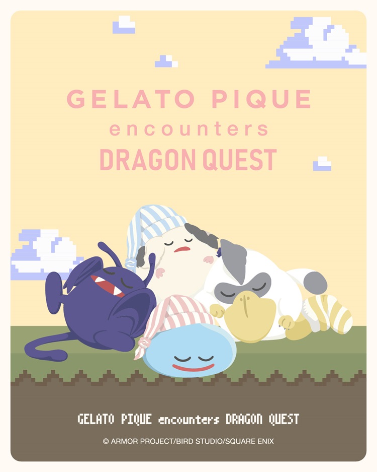 ドラゴンクエストとジェラート ピケが初コラボ！ルームウェアや雑貨全56アイテムが登場