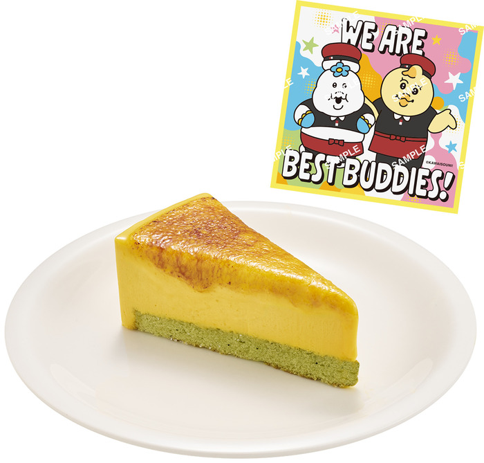 かぼちゃのブリュレアチーズケーキ 可哀想に！コラボ限定ステッカー付き<br>■価格：税込330円～<br>■販売期間：2025年10月8日（水）～コラボ限定ステッカーの手配総数38.7万枚分が完売次第終了。