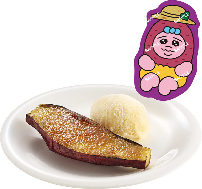 ひんやり焼き芋ブリュレ バニラアイス添え 可哀想に！コラボ限定お芋ピック付き<br>■価格：税込350円～<br>■販売期間：2025年10月22日（水）～コラボ限定ピックの手配総数28.9万枚分が完売次第終了。