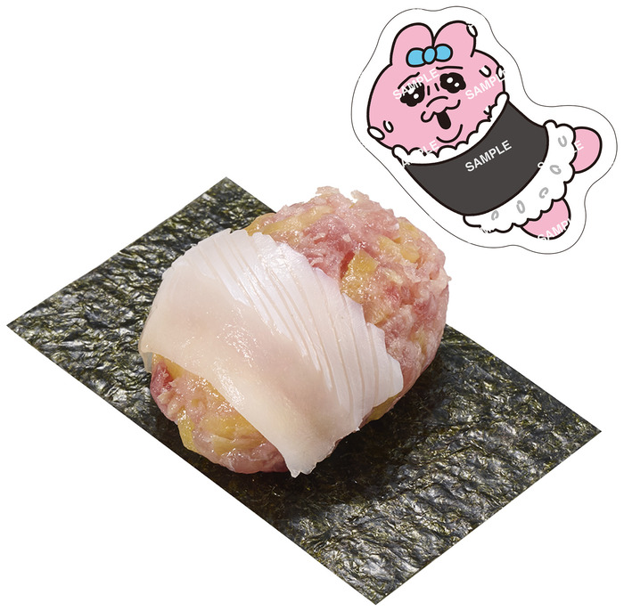 まぐたくおはぎ(イカのせ)可哀想に！コラボ限定ピック付き<br>■価格：税込220円～<br>■販売期間：2025年10月8日（水）～コラボ限定ピックの手配総数40.8万枚分が完売次第終了。