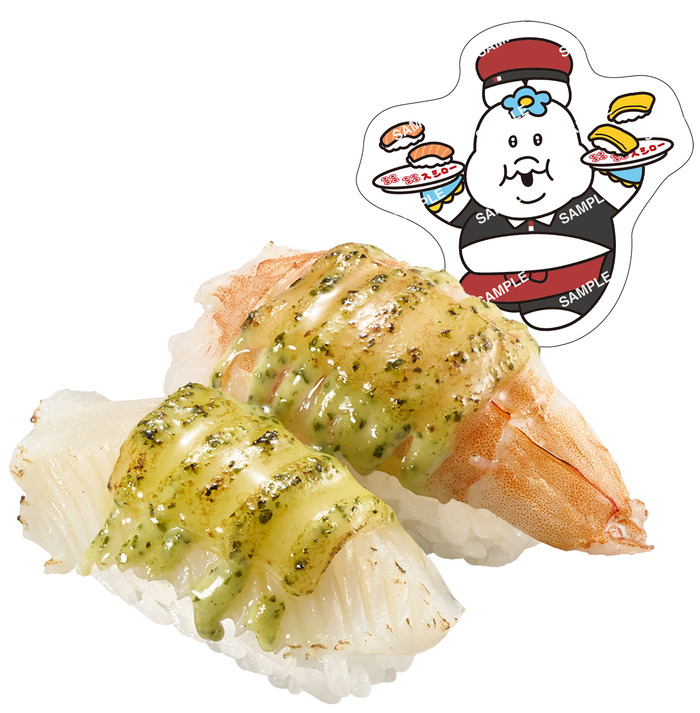 いかとえびのバジルチーズ炙り 可哀想に！コラボ限定ピック付き<br>■価格：税込220円～<br>■販売期間：2025年10月22日（水）～コラボ限定ピックの手配総数39万枚分が完売次第終了。