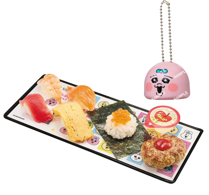 ぷちローセット 可哀想に！コラボ限定つみあげフィギュア付き<br>■価格：税込600円～<br>■販売期間：2025年10月8日（水）～コラボ限定つみあげフィギュアの手配総数15.9万個分が完売次第終了。