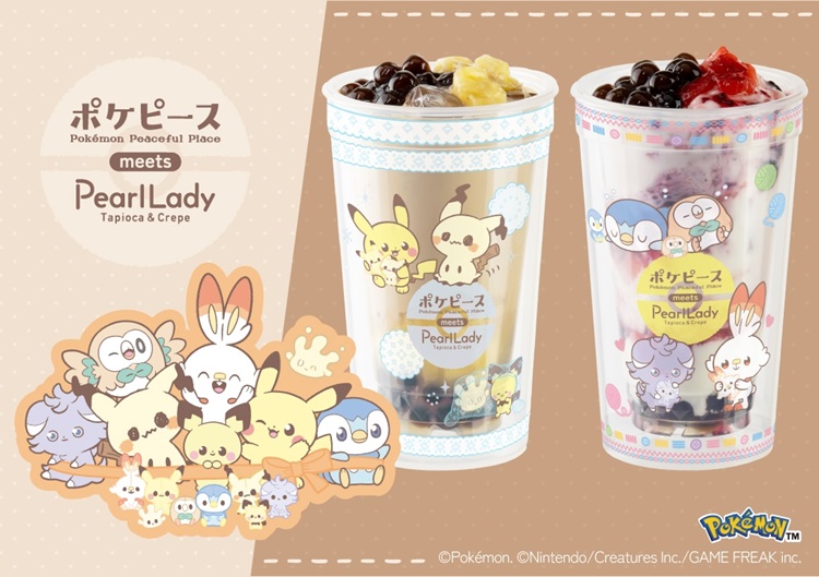 ポケピースのなかまたちがパールレディに登場！ストロータグ風ステッカー付きドリンクが発売