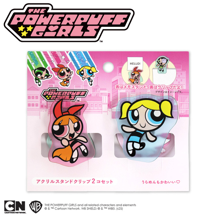 アクリルスタンドクリップ2P