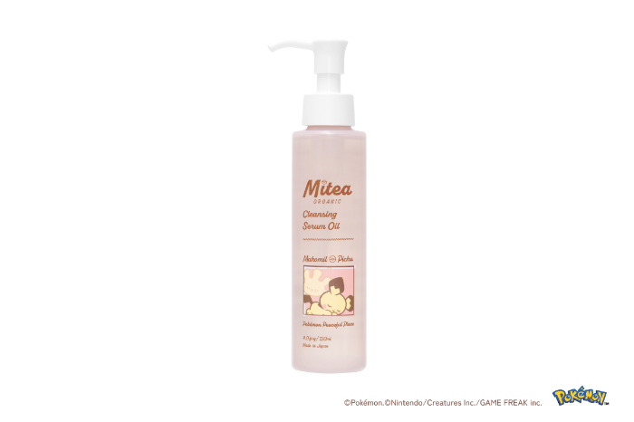 ＜ポケピースデザイン＞クレンジングセラムオイル120mL<br>【価格】1,680円（税込1,848円）