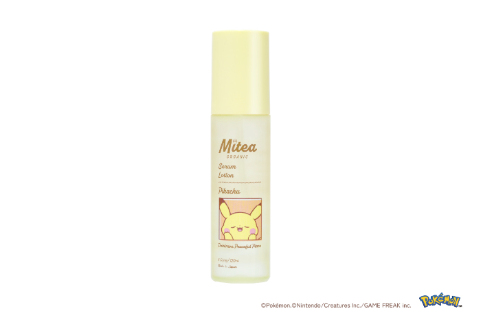 ＜ポケピースデザイン＞ホワイトニングセラムローション【医薬部外品】120mL<br>【価格】1,810円（税込1,991円）