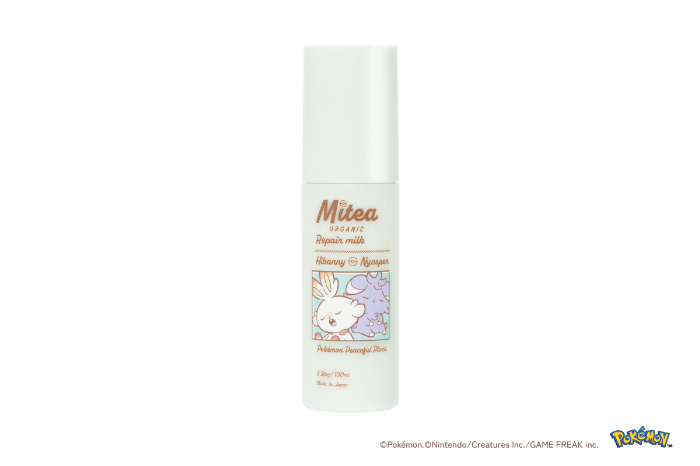 ＜ポケピースデザイン＞リペアミルク100mL<br>【価格】1,810円（税込1,991円）