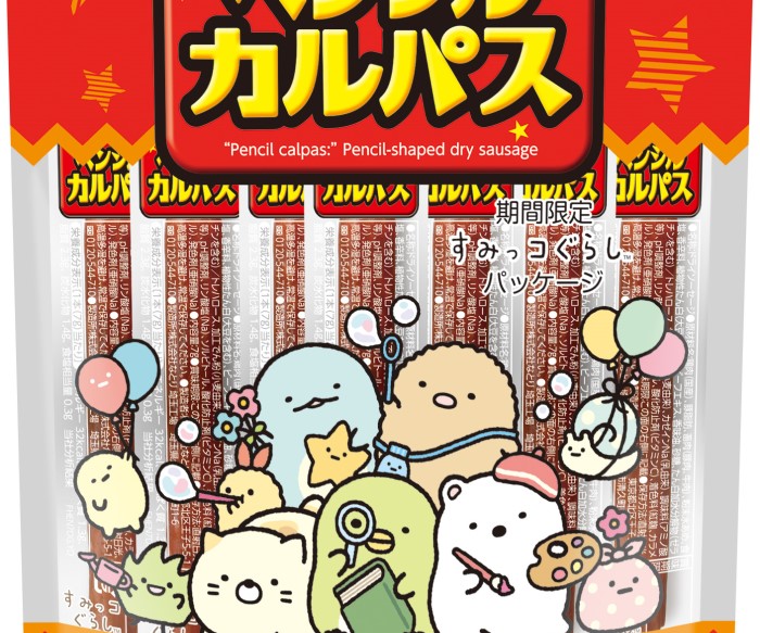 「すみっコぐらし」パッケージの「18本ペンシルカルパス」発売！