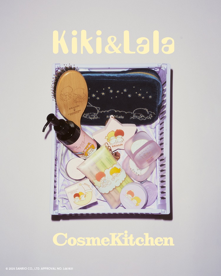 リトルツインスターズ（キキ＆ララ）×「コスメキッチン」オリジナルコスメや雑貨が登場！