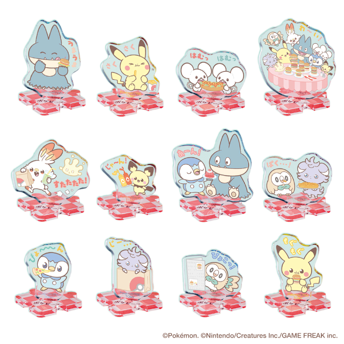 ポケピース／ちょこんとつながるアクリルスタンド～Diner～（ランダム全12種）　各￥550（税込み）
