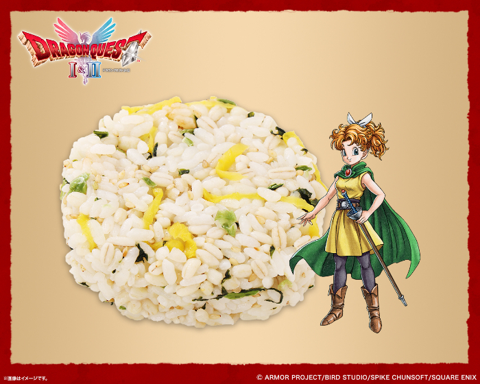 サマルトリア王女のおにぎり　もち麦入り野沢菜たくあん<br>本体価格175円（税込189円）