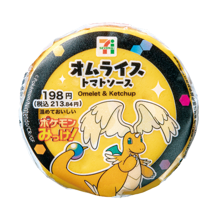 オムライスおむすびトマトソース<br>価格：198円（税込213.84円）<br>発売日：10月16日（木）～<br>販売エリア：全国