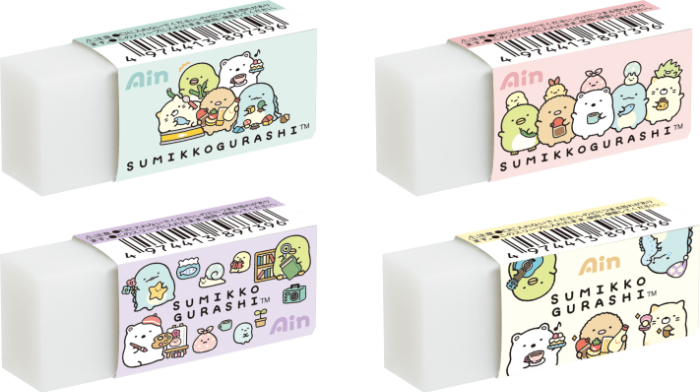 Ain消しゴム(ミニ)（各110円※税込）：全4種