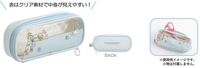 ペンポーチ（1,980円※税込）：塩ビ+合皮製