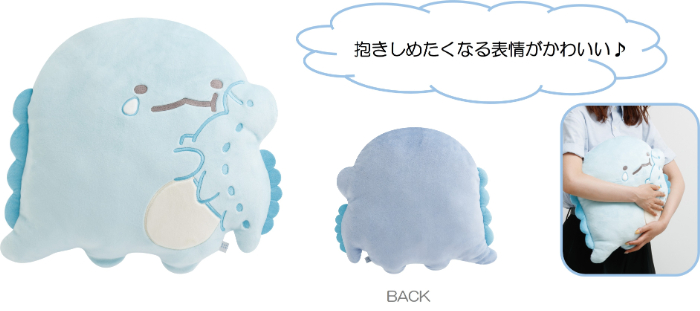 クッション（4,620円※税込）